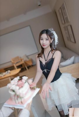 (Koleksi Online) Aprikot – Selamat Ulang Tahun (130p)