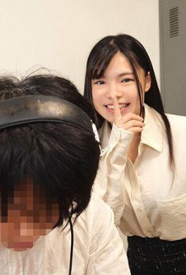 Toriraku Hina: Seorang putri yang tidak ada di tempat yang datang ke Klub Otaku menggoda celana dalamnya, berhubungan seks dengan teman saya tepat di depannya … (21p)