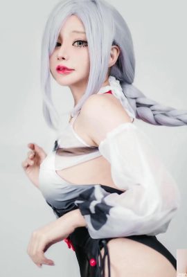 (Koleksi Online) (Meenfox) -Genshin He (34p)