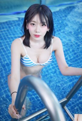 (Koleksi Online) Gadis Kesejahteraan Yeeun “Pulvilla” VIP Welfare Picture (76p)