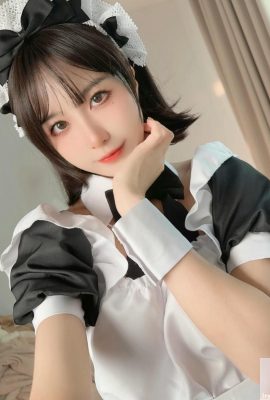 (Koleksi Online) Puding Dafa – Maid Toffee Pie (149p)