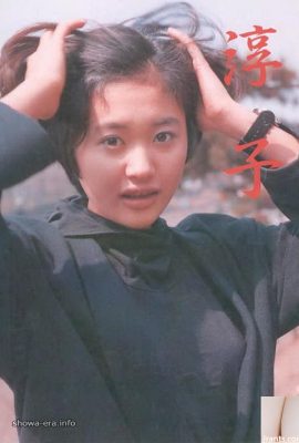 Bintang Porno di Ura-Books Junko (57p)
