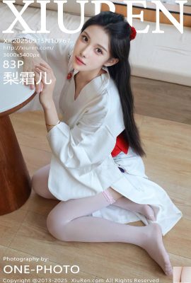 (XiuRen) 2025.09.15 No.10767 Foto versi lengkap Li Shuang’er (84p)