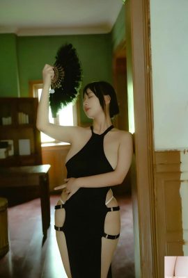 (Koleksi Internet) Dangkal Anthus Black Pearl (70p)