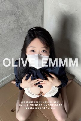 (Koleksi Online) Gadis Kesejahteraan Olive_emmm “ol Secret Corner” VIP Welfare Picture (33p)