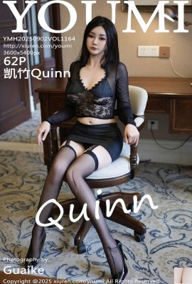(YouMi Youmihui) 2025.09.02 Vol.1164 Kaizhu Foto Versi Lengkap (63p)