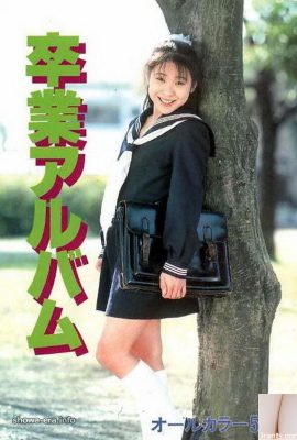 Bintang porno Nagisa Hoshino di album kelulusan Ura-Books (45p)