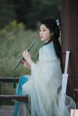 Perjalanan Peri Pedang ke Toon Fish (22p)