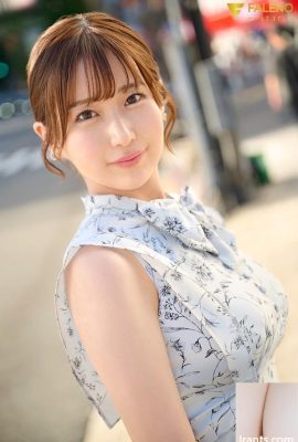 F-grade pink ladarh yuiyang piring