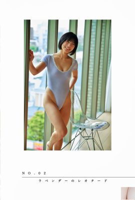 (Murakami りいな) Kurva payudara yang indah sangat menawan dan menyenangkan mata dan manfaat yang bisa Anda dapatkan (32p)