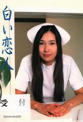 Nami Tanaka Porno Star in Ura-Books White Lover (48P)