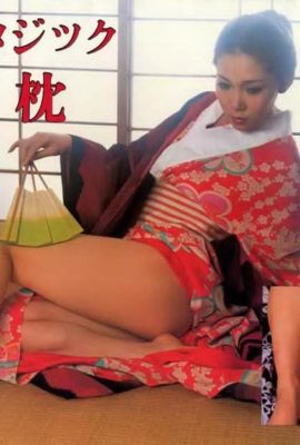 Bintang porno di Urabon-Books Fantasy Dream Maple (56p)