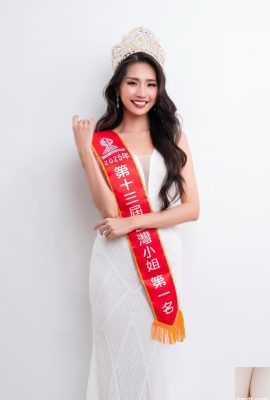 (Koleksi online) Gadis Taiwan dengan kaki indah-Huang Yunfei memenangkan Taiwan 2025? (Seksi? (13) (83P)