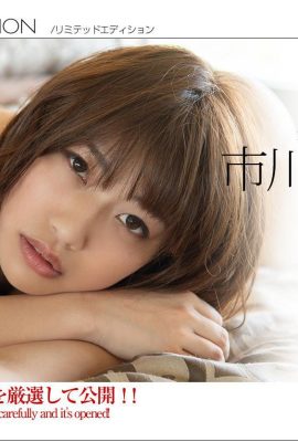 (Kondo Miyuki) Bikin orang jatuh cinta… Lekuk tubuhnya terekspos dan siap muncul kapan saja (35P)