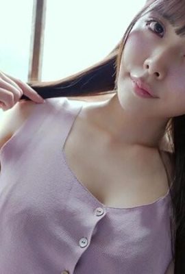 Panah Penusuk Asuka Asuka Furiya (21P)