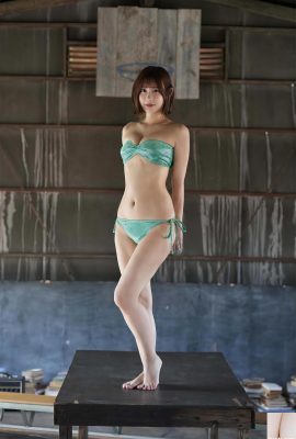 (Mizumi Minato) Temperamen manis dan menawan akan membawamu ke jurang cinta (29P)