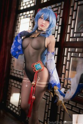 (Koleksi online) Pabrik Fantasi – Susu Ganyu (32P)