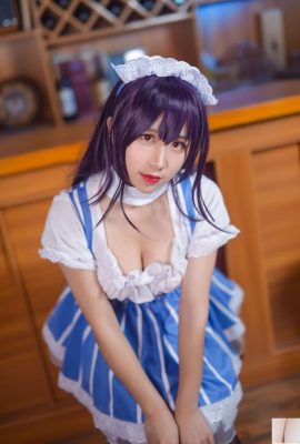 (Koleksi Online) Sembilan Lagu Gadis Kesejahteraan “Puisi Pembantu Kasumigaoka” VIP Eksklusif Lengkap (38P)