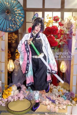 (Koleksi online) Byoru – Shinobu Kocho (71P)