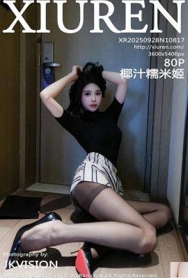 (XiuRen) 2025.09.28 No.10817 Santan Nuomi Ji foto versi lengkap (81P)
