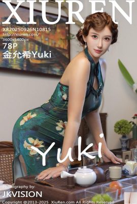 (XiuRen) 26.09.2025 No.10815 Foto versi lengkap Kim Yun Hee (79P)