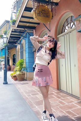 (Koleksi online) Arty Huang (Arty Yati) – Ulang Tahun (47P)