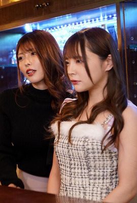 Akari Niimura, Mio Ichijo: Permaisuri Absolut yang sepenuhnya mengendalikan wanita masokis Akari Niimura, Mio Ichijo (21P)