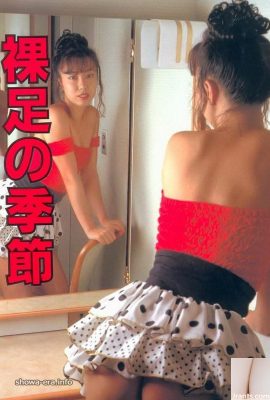 Aki YuzukiPorn membintangi Musim Barefoot Urabon-Books (58P)