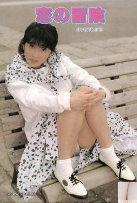 Kana Inoue Bintang Porno dalam Petualangan Buku Urabon di Kota Cinta (108P)