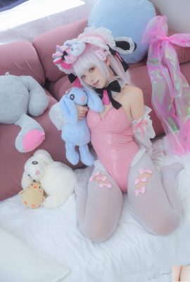 (Koleksi online) Gadis kesejahteraan G44 tidak akan terluka “Halford” VIP eksklusif (82P)