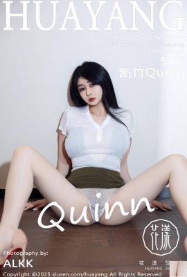 (HuaYang) 2025.09.29 VOL.647 Foto versi lengkap Kaizhu (55P)