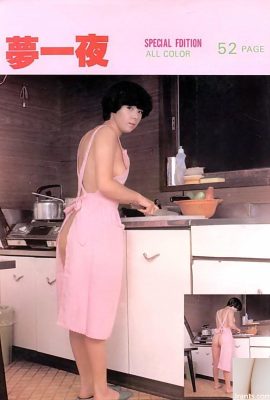 Bintang porno di Urabon-Books 梦夜(55P)