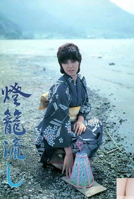 Bintang porno di Urabon-Books Lantern Flowし(57P)