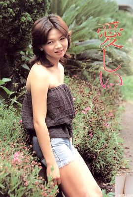 Bintang porno di Urabon-Books Lovei (59P)