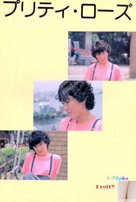 Bintang porno di Urabon-Books Pretty Rose (58P)