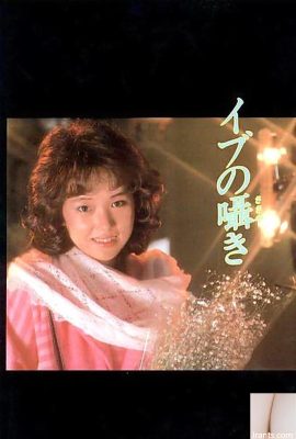 Bintang porno di Urabon-Books Eve’s Whisper (62P)