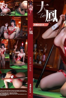 (Koleksi online) Eksklusif VIP “Gadis Kelinci Phoenix Besar” Shui Miao (58P)