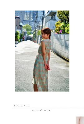 (Misaki Aihara) Matanya yang menawan cukup menggoda… Sosoknya luar biasa (27P