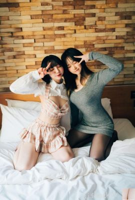 (Loozy) Tanggal Ganda (93P)