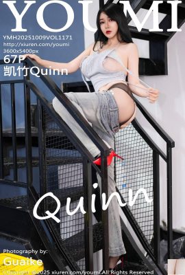 (YouMi Youmihui) 2025.10.09 VOL.1171 Foto versi lengkap Kaizhu (68P)