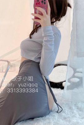 (Koleksi online) Xiao Caitou Miaomiao (yuziqoq) – Kakak Gitar (59P)