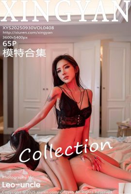 (XingYan) 2025.09.30 VOL.408 Koleksi Model Foto Versi Lengkap (65P)