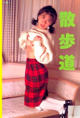 Bintang porno di Urabon-Books Walking Road(59P)
