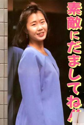 Bintang porno di Urabon-Books Menipuku dengan baik (53P)