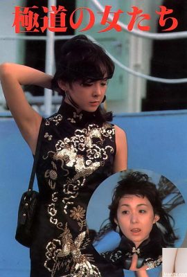 Bintang porno di Urabon-Books Yakuza Women (54P)