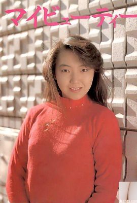 Bintang porno di Urabon-Books My Beauty? ` (56P)
