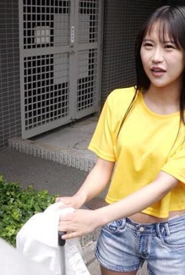 Ao Ishihara: (4K) Seks creampie terlarang dengan keponakan saya yang datang ke Tokyo dari pedesaan Ao Ishihara (21P)