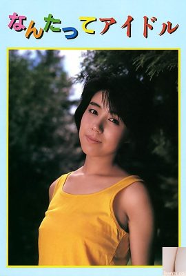 Bintang porno di Urabon-Books What an Idol (60P)