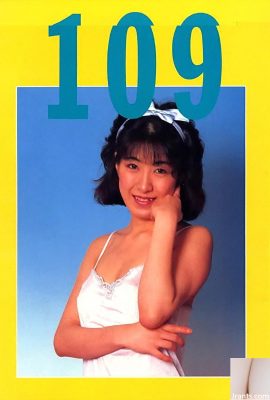 Bintang porno di Urabon-Books 109 (58P)