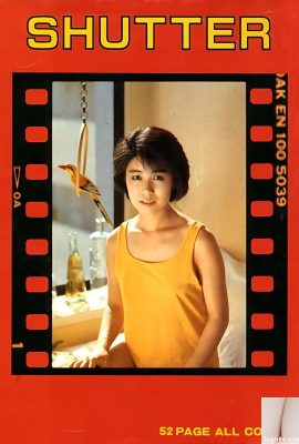 Bintang porno di Urabon-Books SHUTTER (61P)